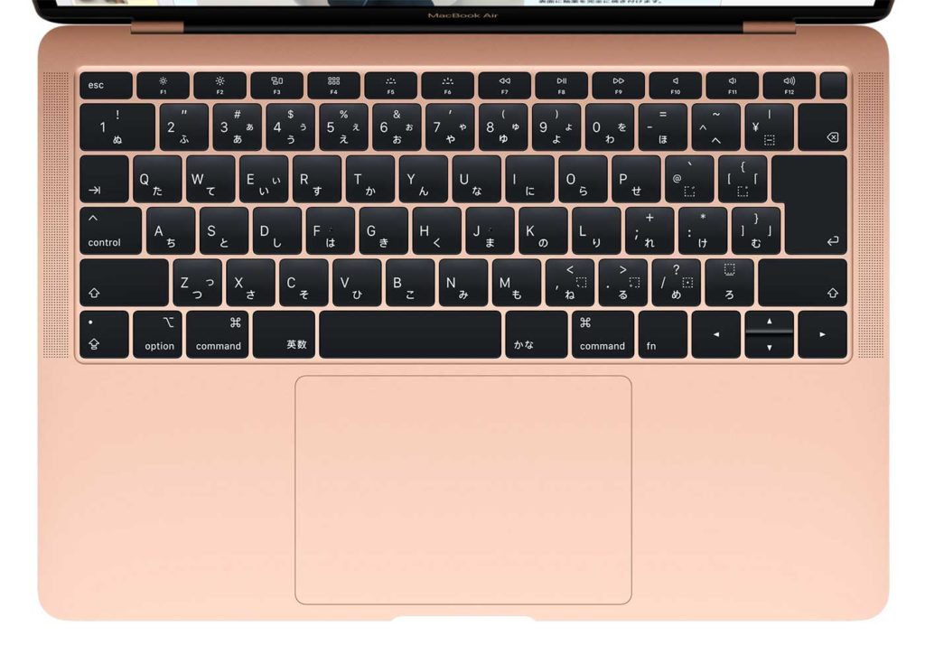 MacBook Airのキーボード