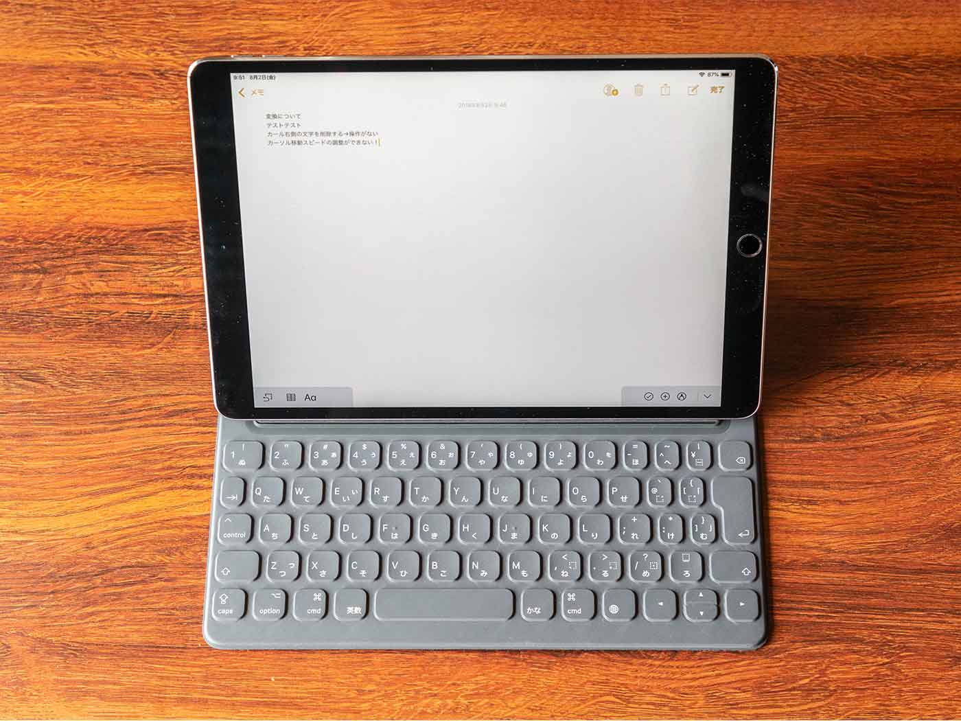 iPad Pro/Air 10.5インチ用の「Smart Keyboard」。装着時の重さ、打鍵 ...