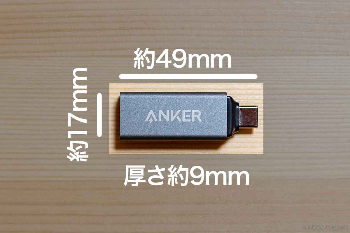 Anker USB-C Card Readerのサイズ