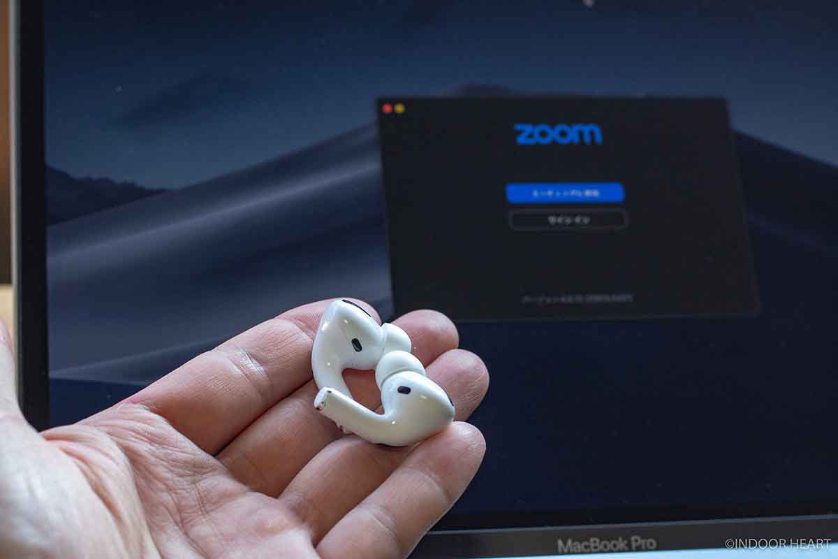 Airpods ProとZoom