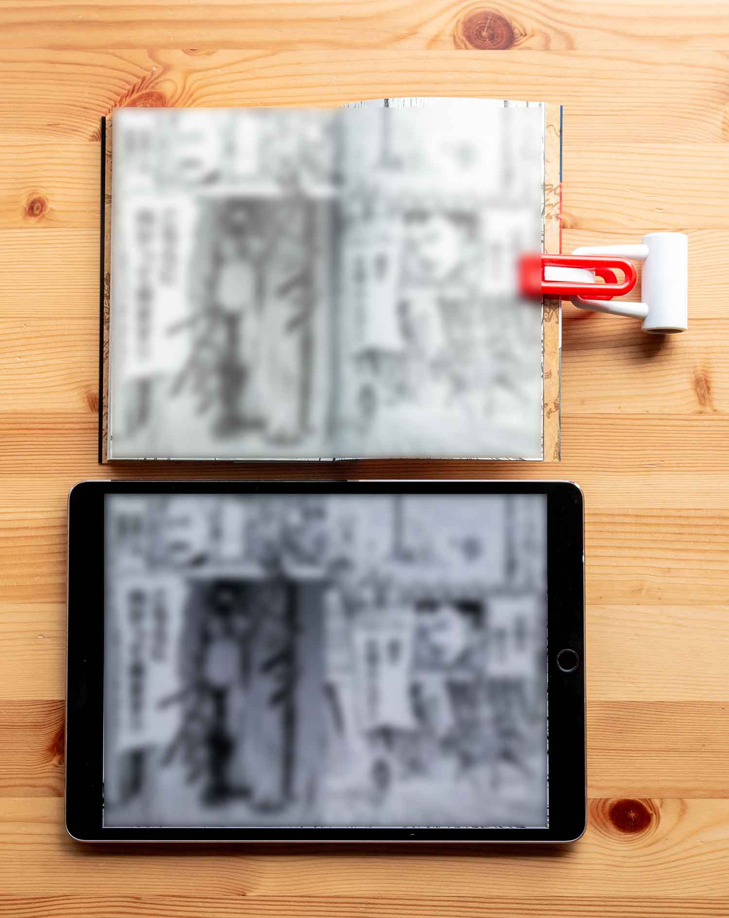 紙の本の見開きと横向きiPad Proのサイズ比較