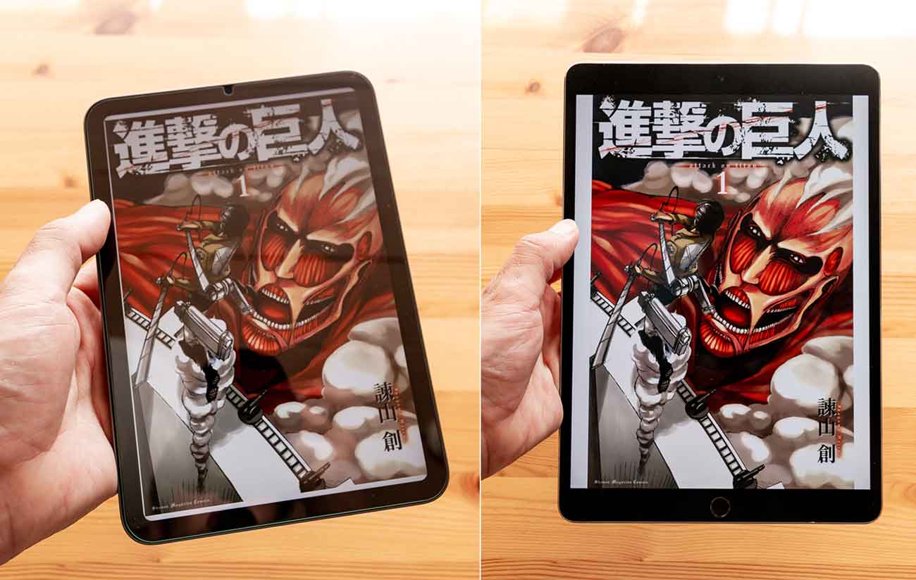 iPad miniとiPad Proでマンガを表示