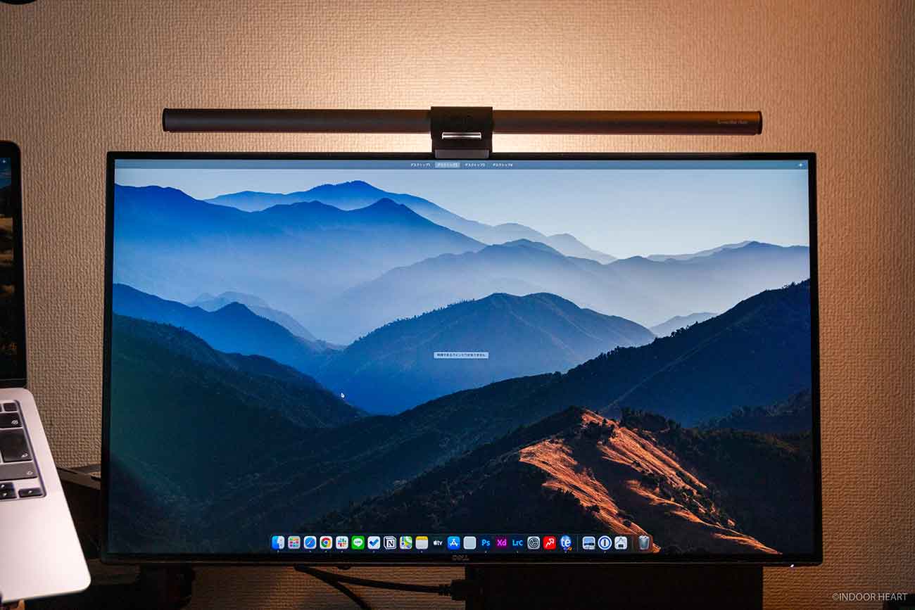 特別 BenQ ScreenBar Halo モニターライト | rpagrimensura.com.ar