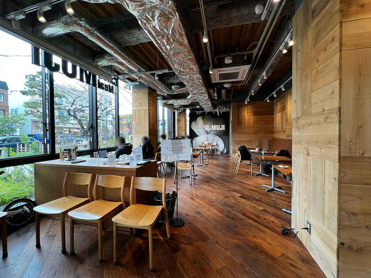 Café＆Meal MUJI 鎌倉のコワーキングスペース