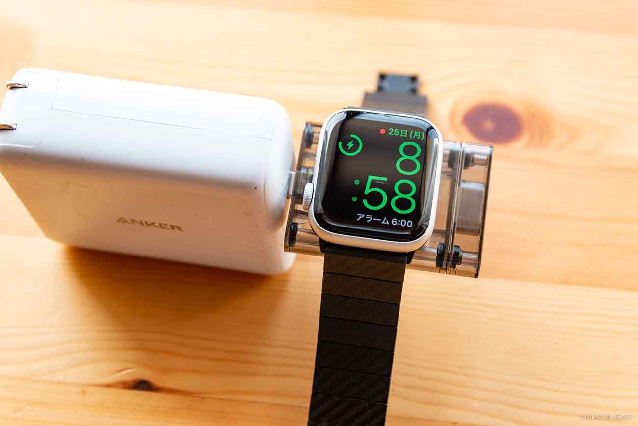 Apple Watchを充電
