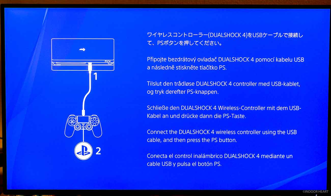 PS4とコントローラーを有線接続