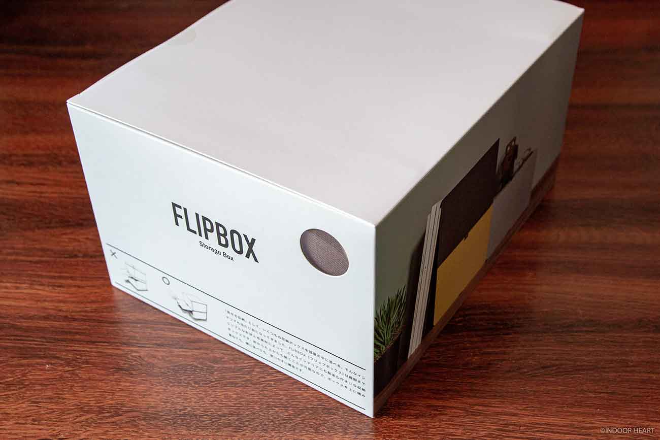 NuAns FLIPBOXの外箱