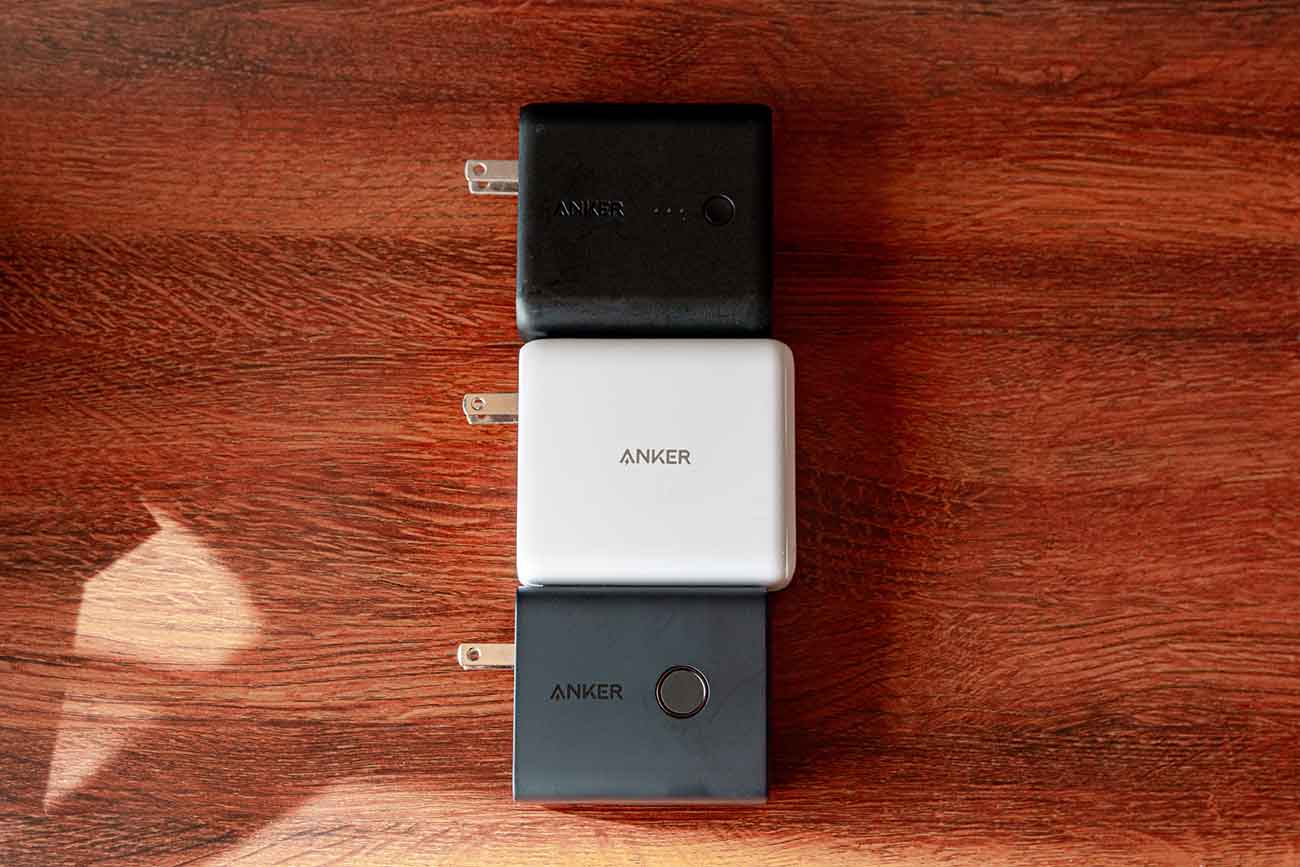 Ankerのモバイルバッテリー兼充電器の歴代モデル
