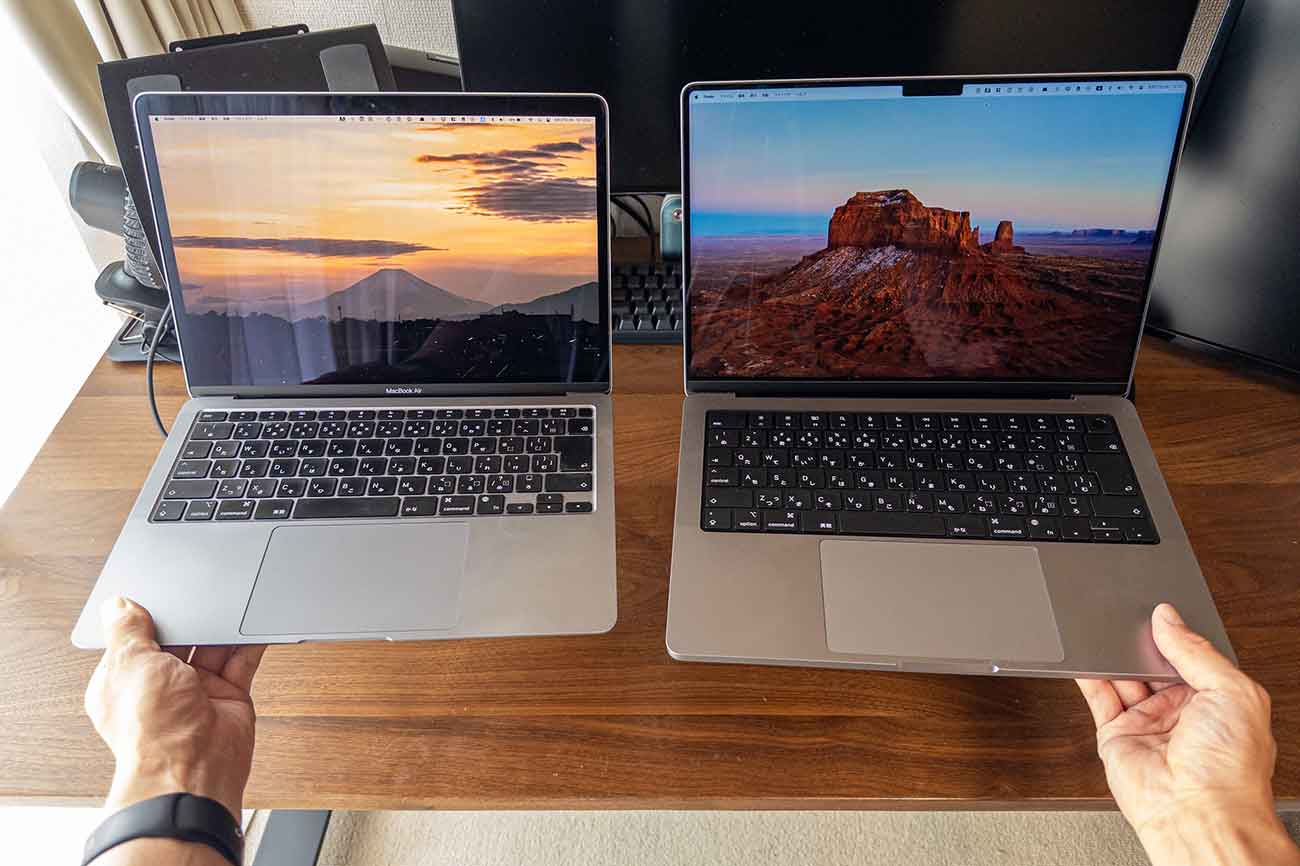 MacBook AirとMacBook Proの重量差