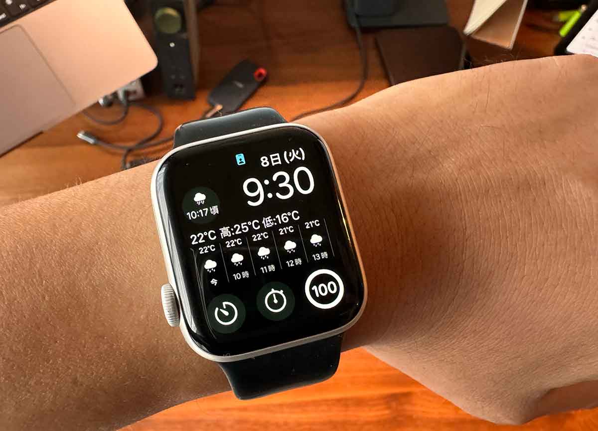 Apple Watch