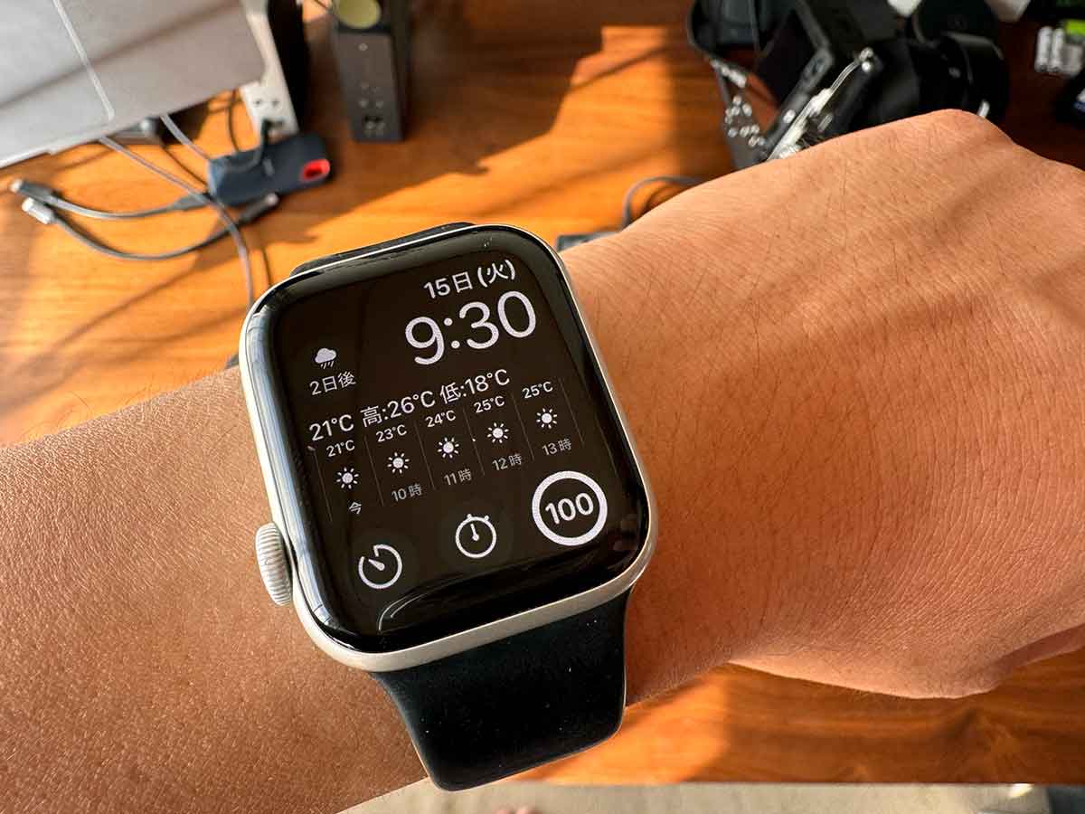 Apple Watchのバッテリー残量