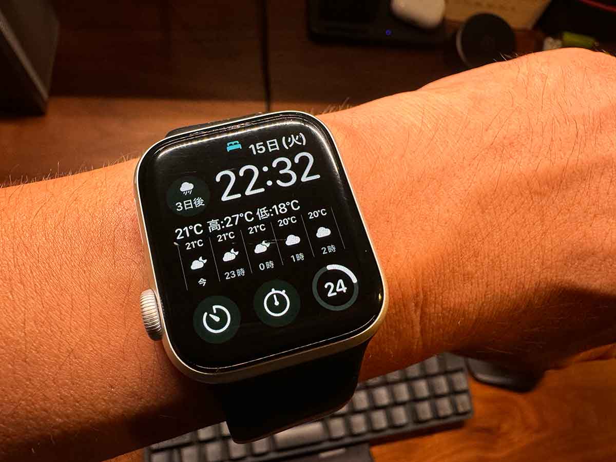 Apple Watchのバッテリー持ち検証