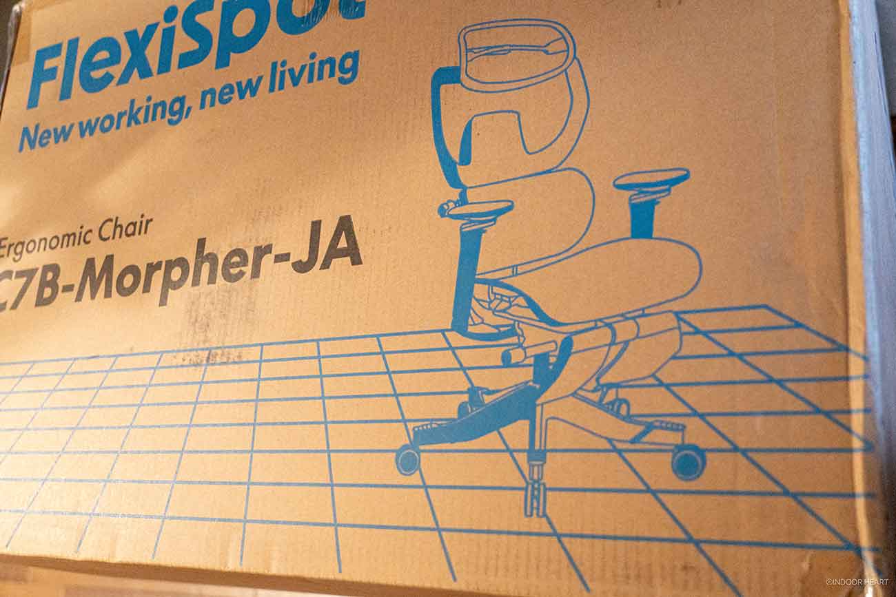 FlexiSpot C7 Morpherのダンボール箱