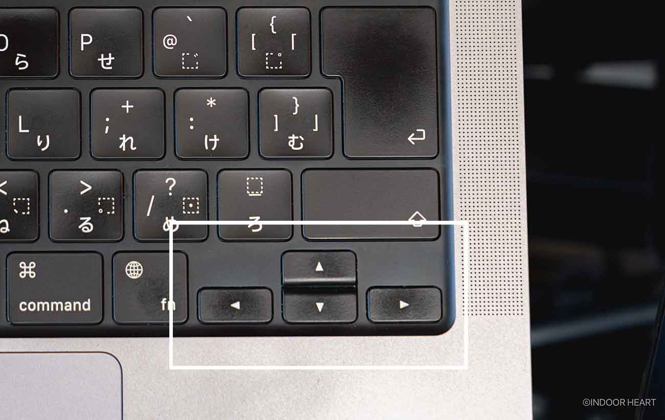 MacBookの矢印キー