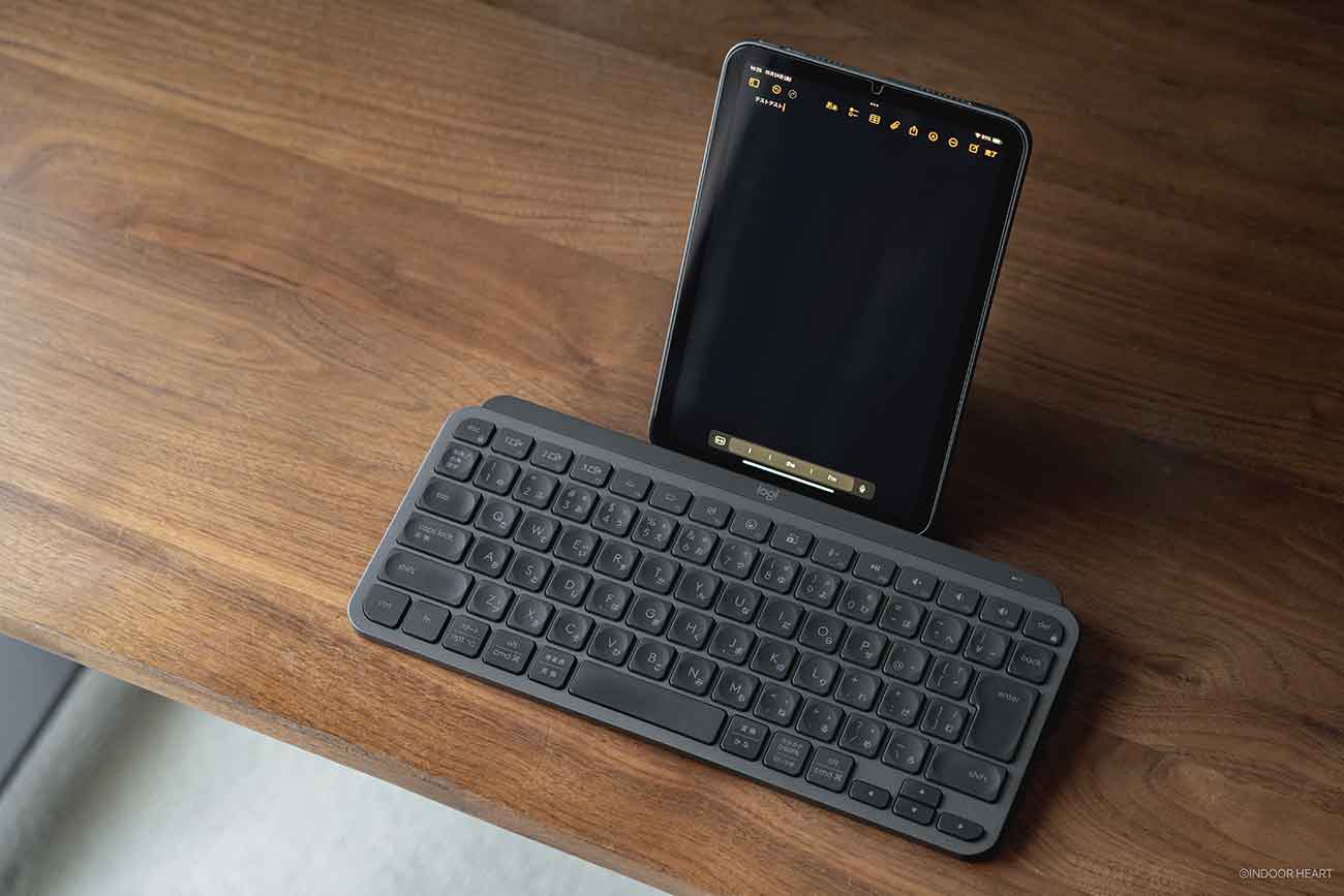 MX KEYS miniとiPad miniの組み合わせ