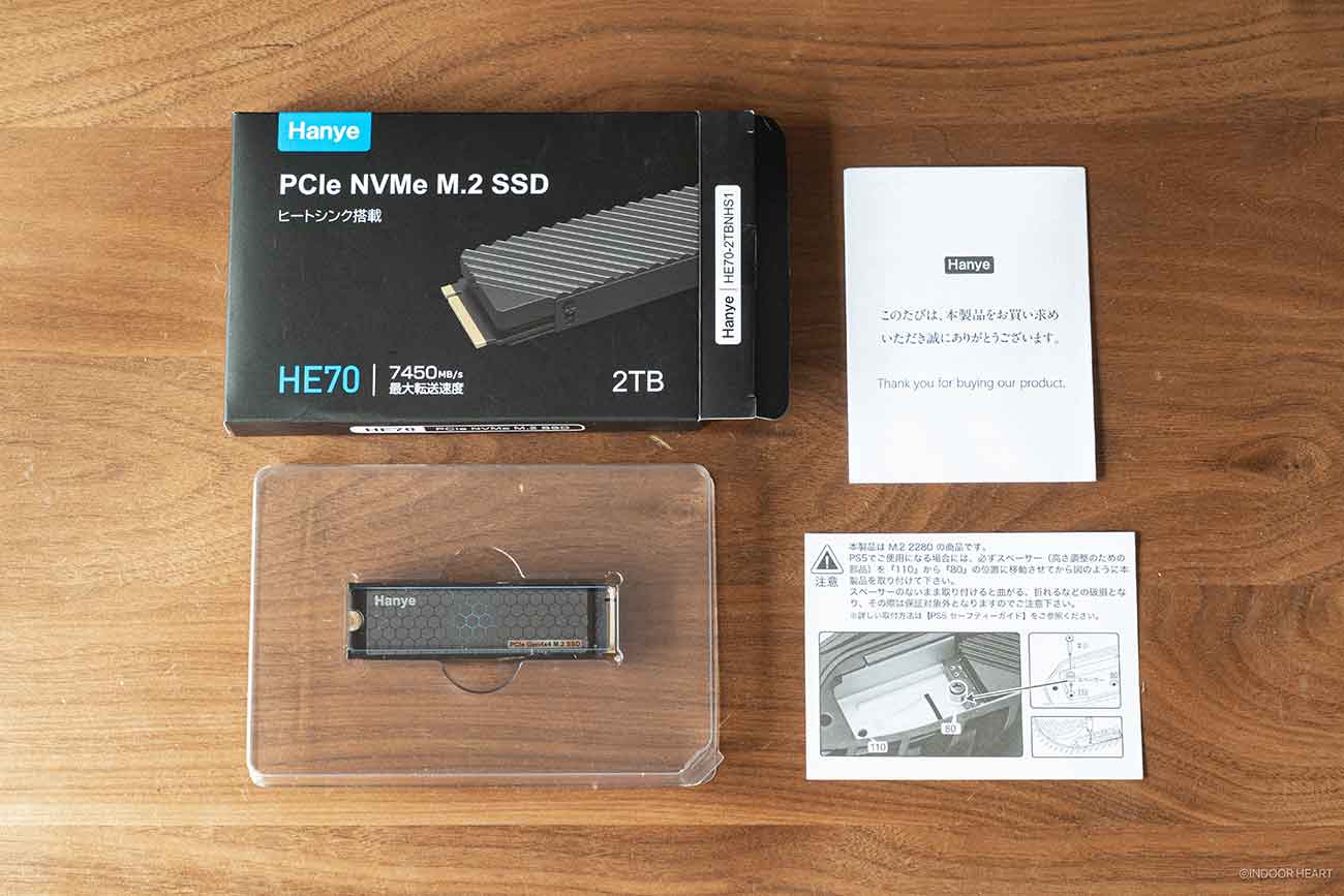 「Hanye SSD 2TB PCIe Gen4x4 M.2 NVMe 2280」の付属品