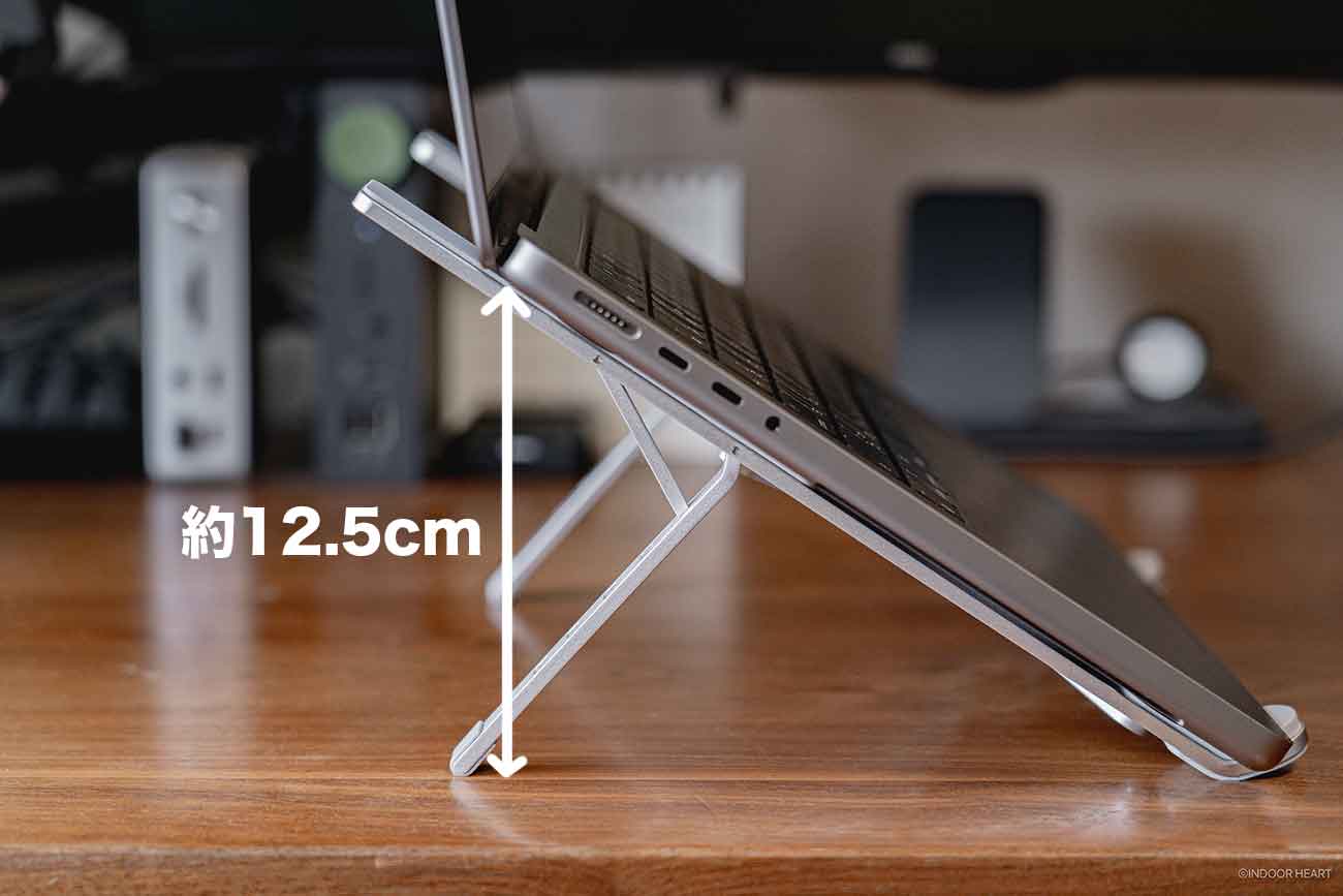 UGREENノートPCスタンドの高さ