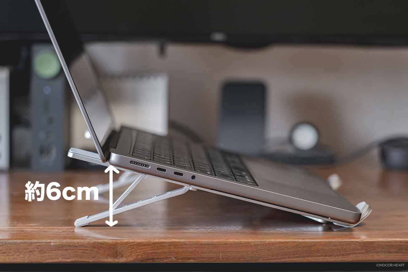UGREENノートPCスタンドの高さ