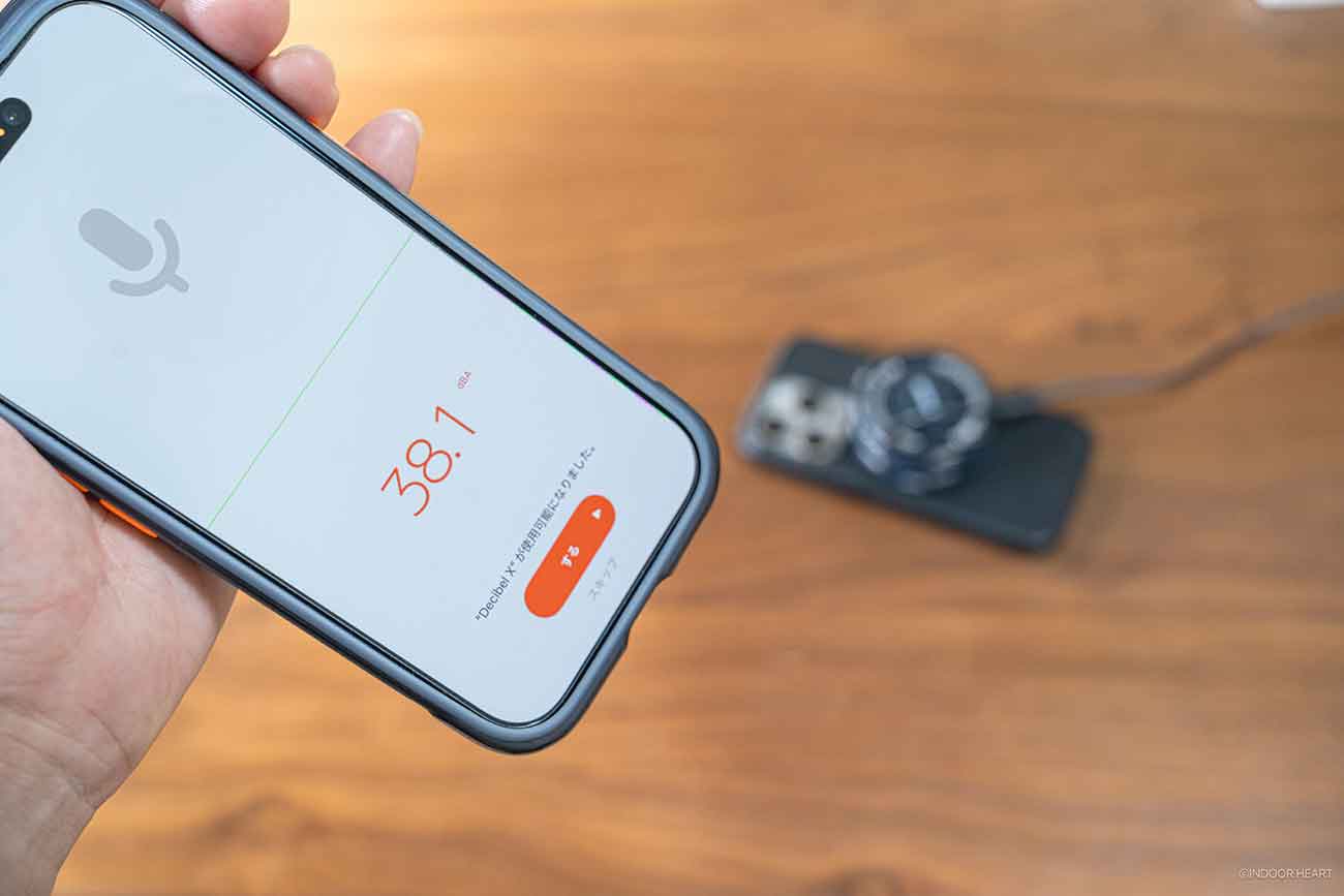 TORRASの「Ostand PolarCircle」の冷却ファンの音の大きさ
