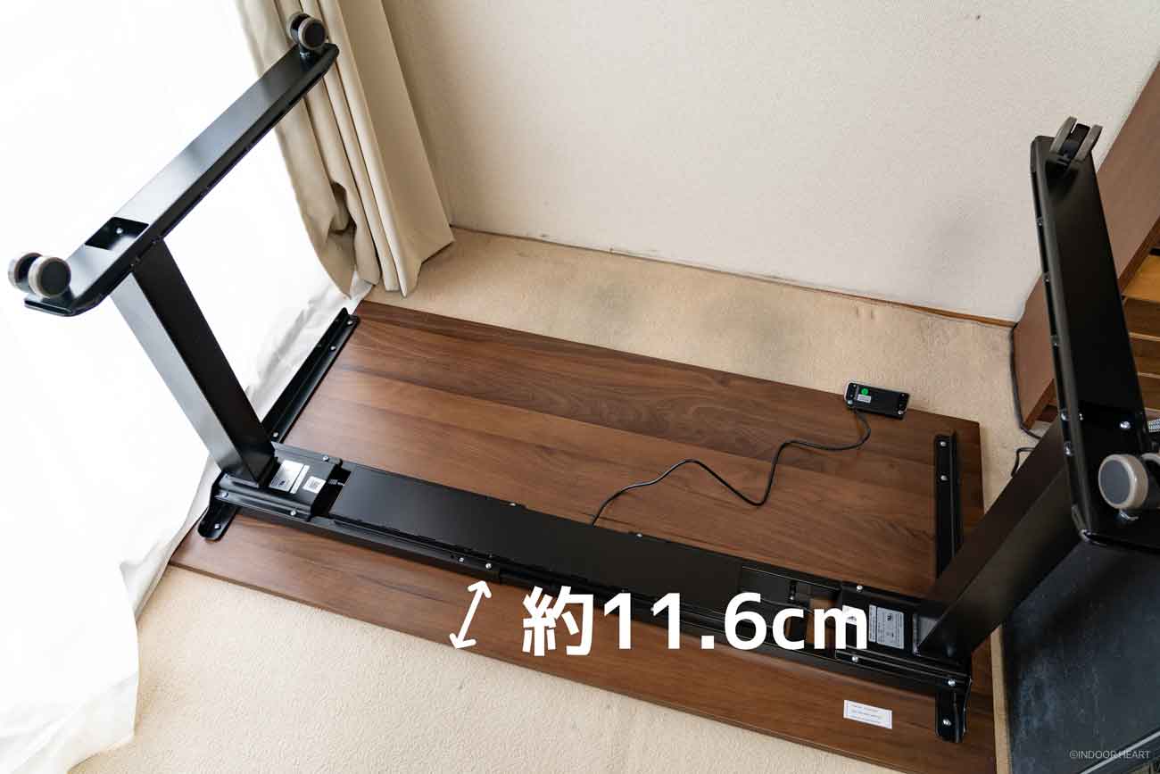 E7 Proの後ろのスペースは約11.6cm