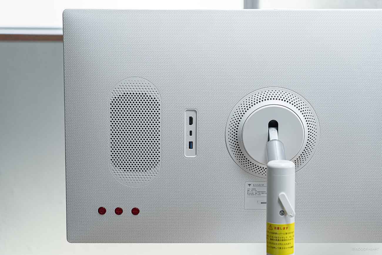 KTCのMegaPad A32Q7Sの背面